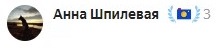 Заголовок